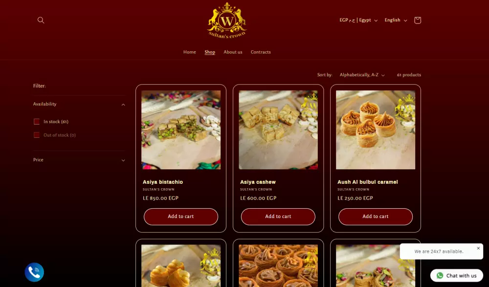 تصميم متجر علي shopify