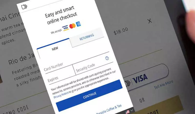 الدفع بالفيزا علي موقعك الالكتروني RESTful API