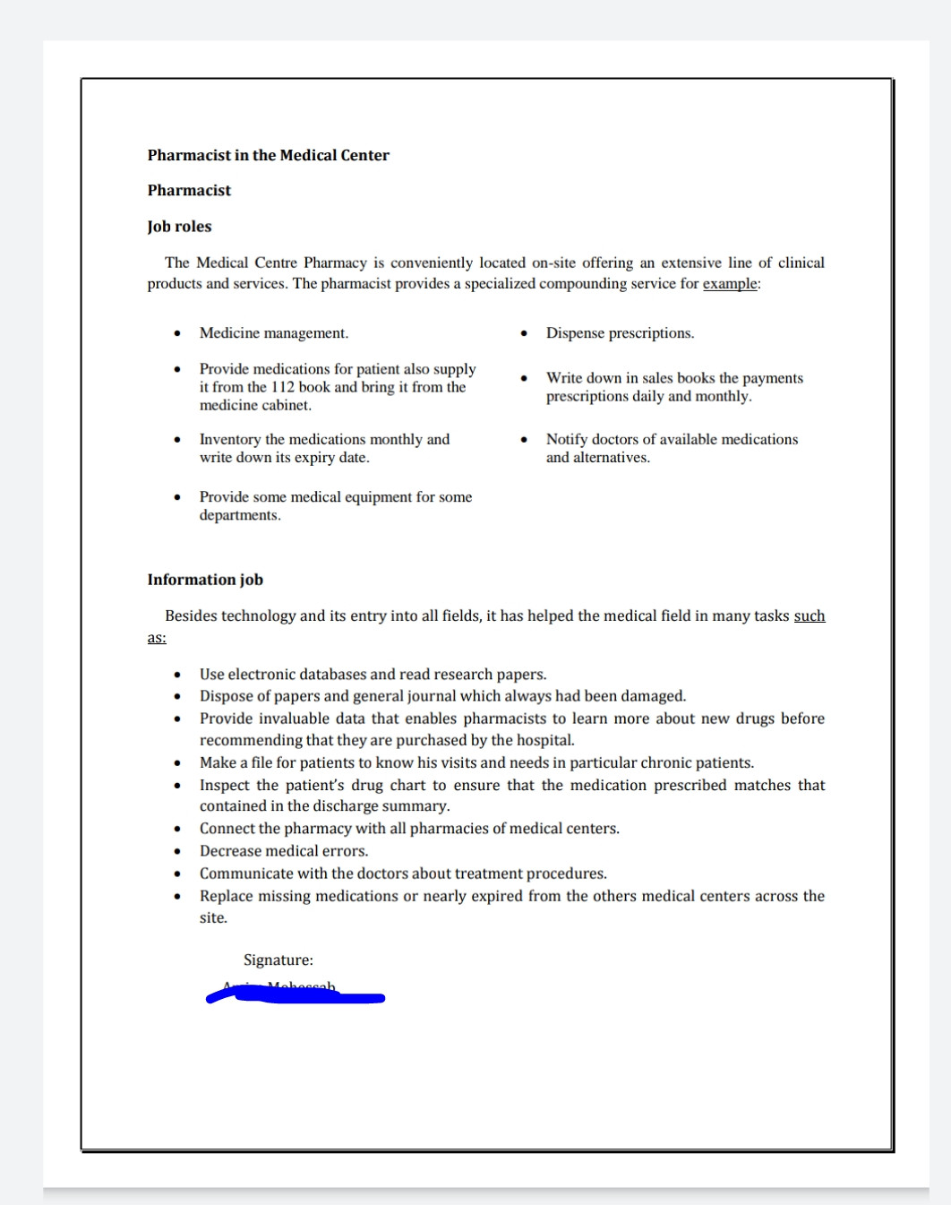 Typist كتابة على ال word