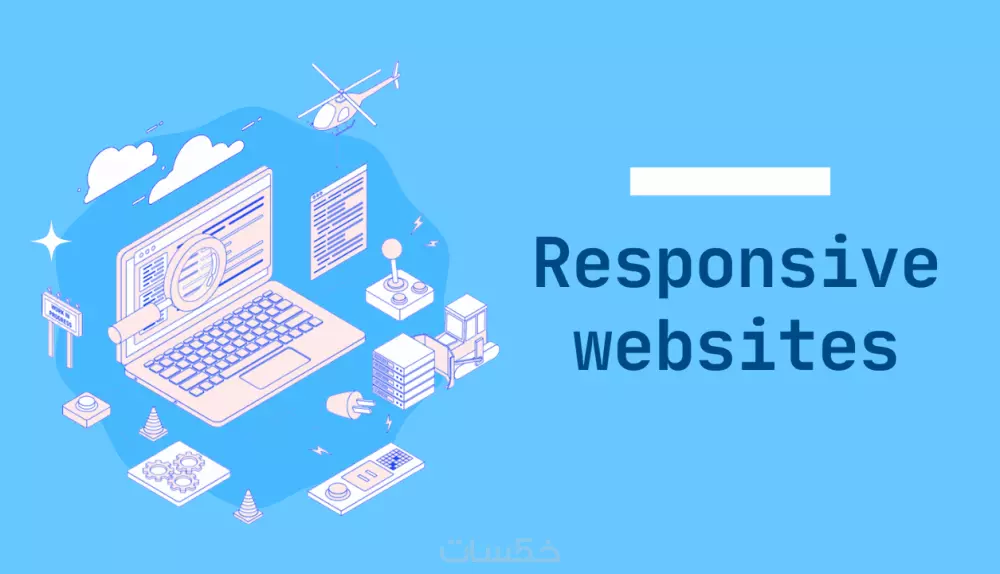تصميم وبرمجة صفحة ويب مميزة لإطلاق منتجك أو خدمتك Laravel