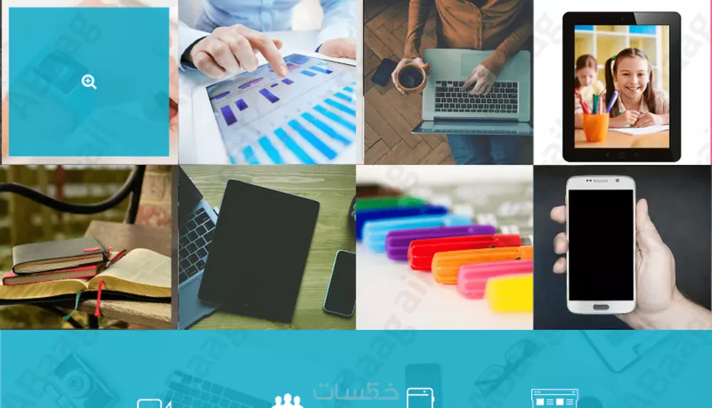صفحة هبوط تعكس هوية شركتك وتبرز مزاياك التنافسية PHP-Laravel