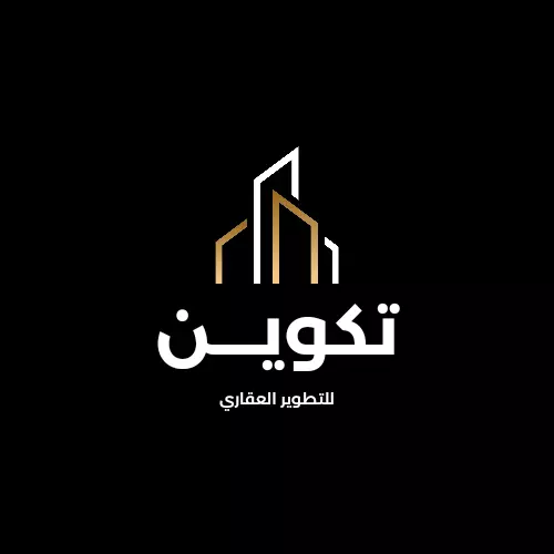 تصميم شعار لشركتك أو المؤسسة الخاصة بك