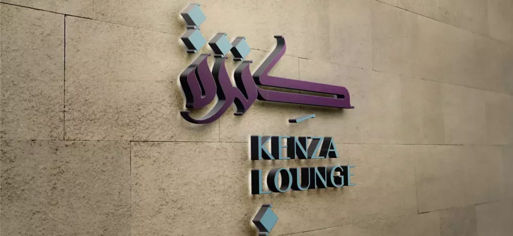 خدمة تصميم بروفايل تعريفي