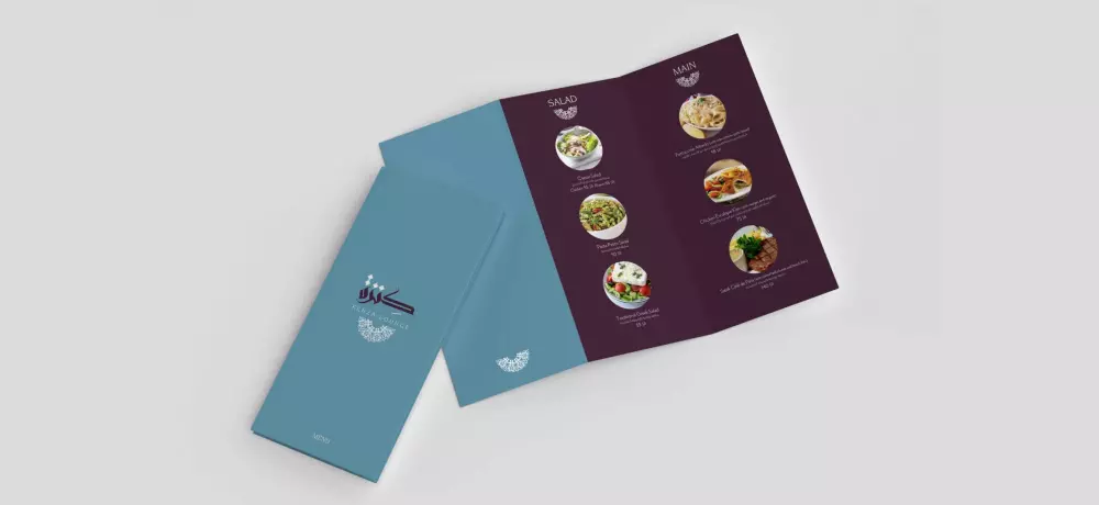 خدمة تصميم بروفايل تعريفي