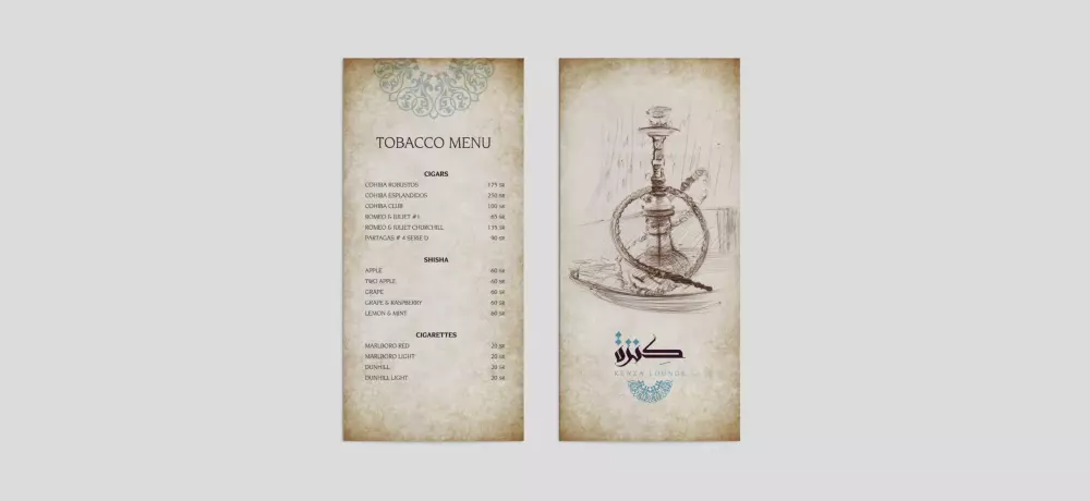 خدمة تصميم بروفايل تعريفي