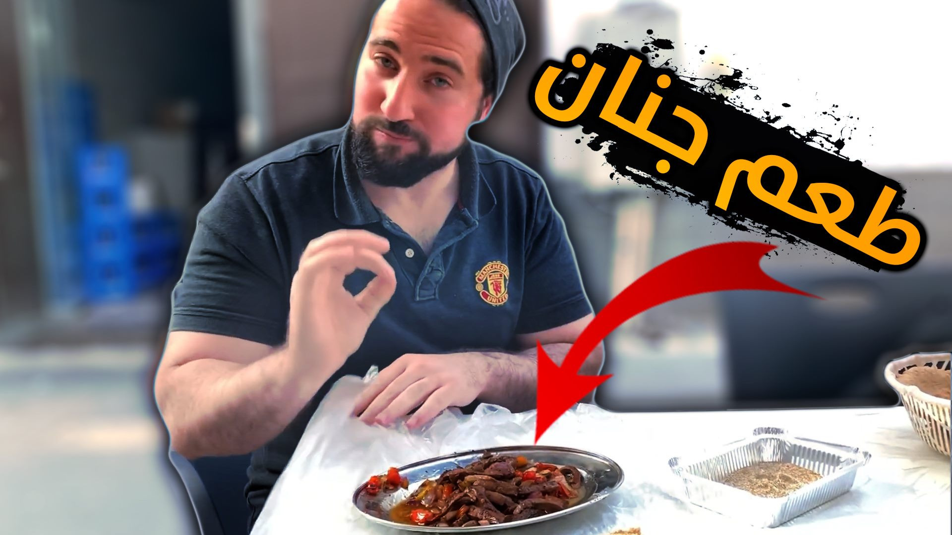 تصميم 5 صور مصغرة لفيديو يوتيوب