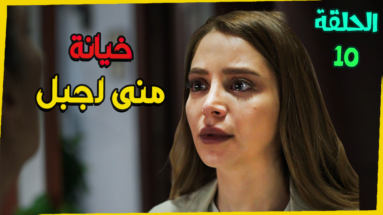 تصميم 5 صور مصغرة لفيديو يوتيوب