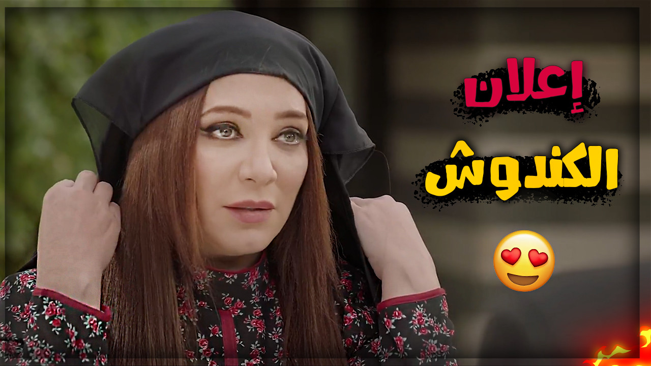 تصميم 5 صور مصغرة لفيديو يوتيوب