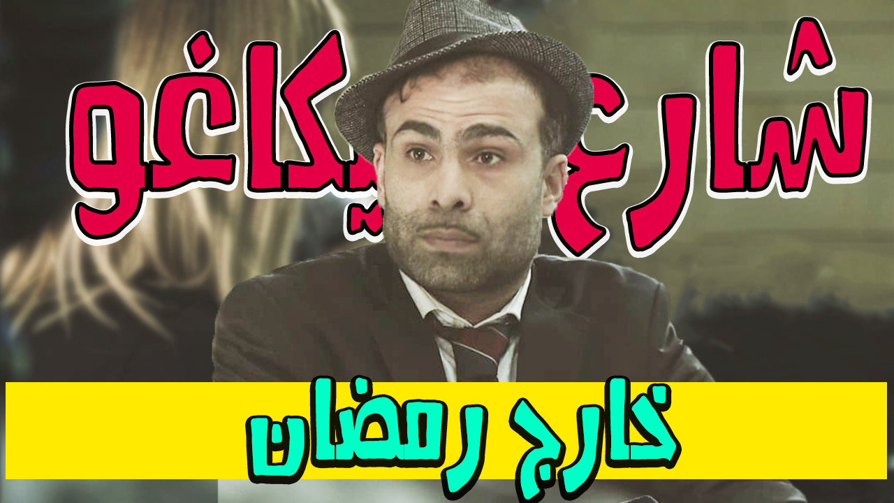 تصميم 5 صور مصغرة لفيديو يوتيوب