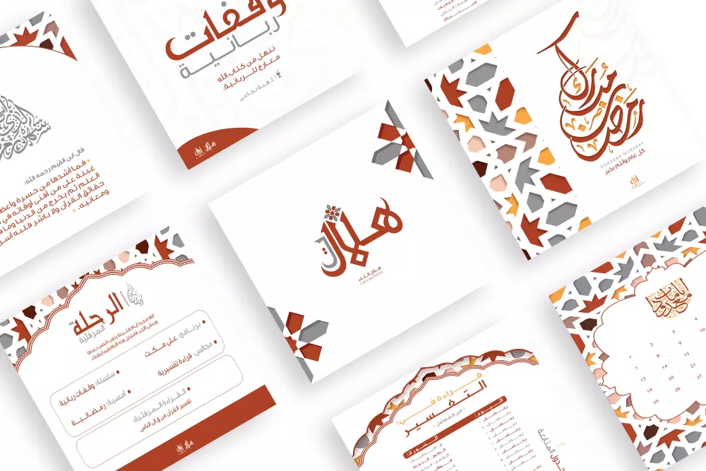 تصميم بوست سوشيال ميديا مميز واحترافي