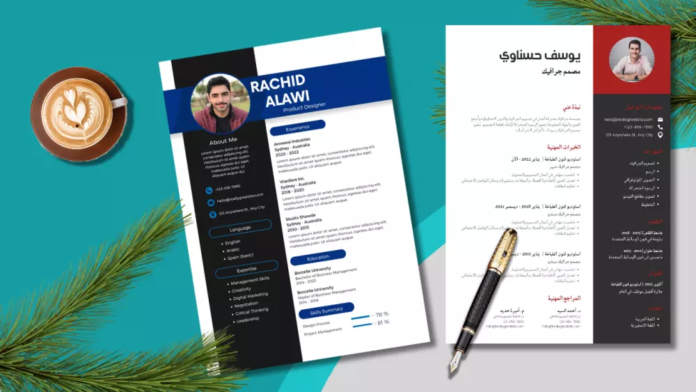 تصميم السيرة الذاتية cv بطريقة احترافية