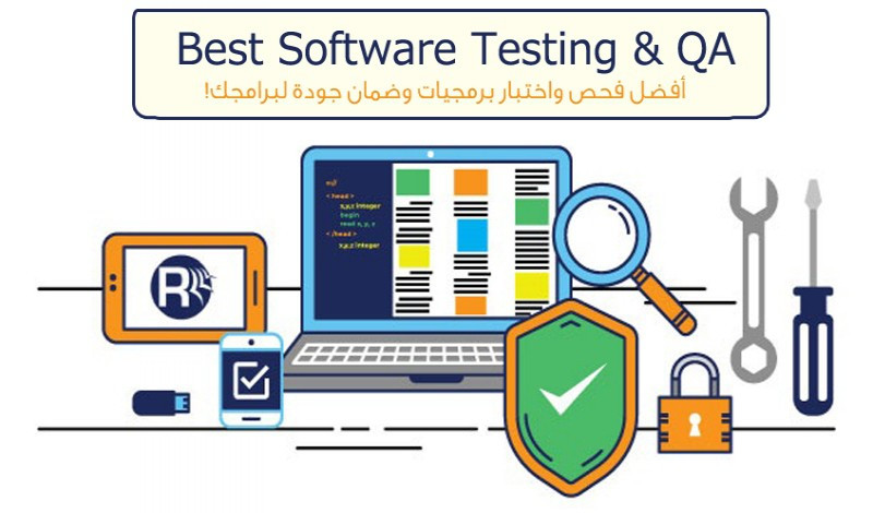 فحص شامل لموقعك لكشف كل أخطاء الديزاين واختبار جميع اللينكات