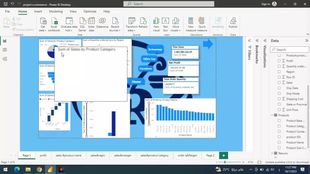 عرض تحليلي للبيانات عن طريق Power Pi