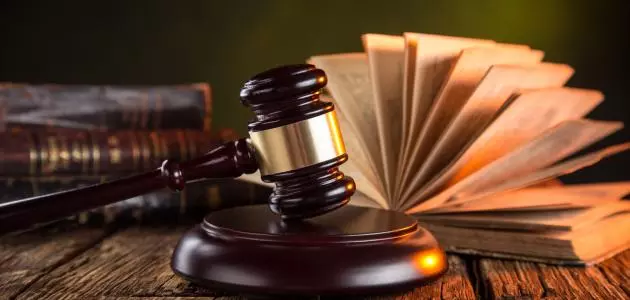 دعم و استشارات قانونية و كتابة ابحاث فى القانون