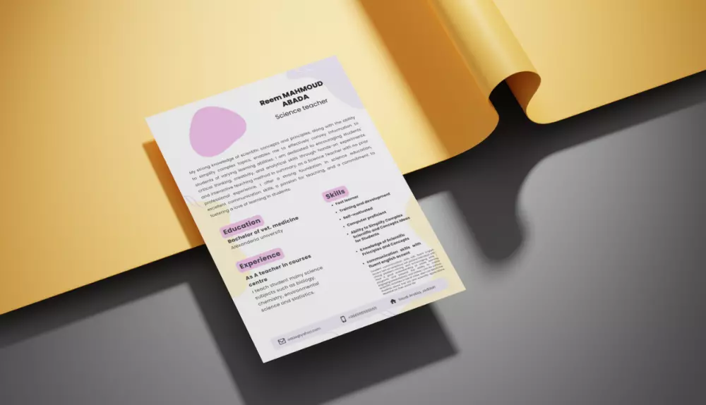 تصميم سيرة ذاتية CV باللغتين العربية والانجليزية