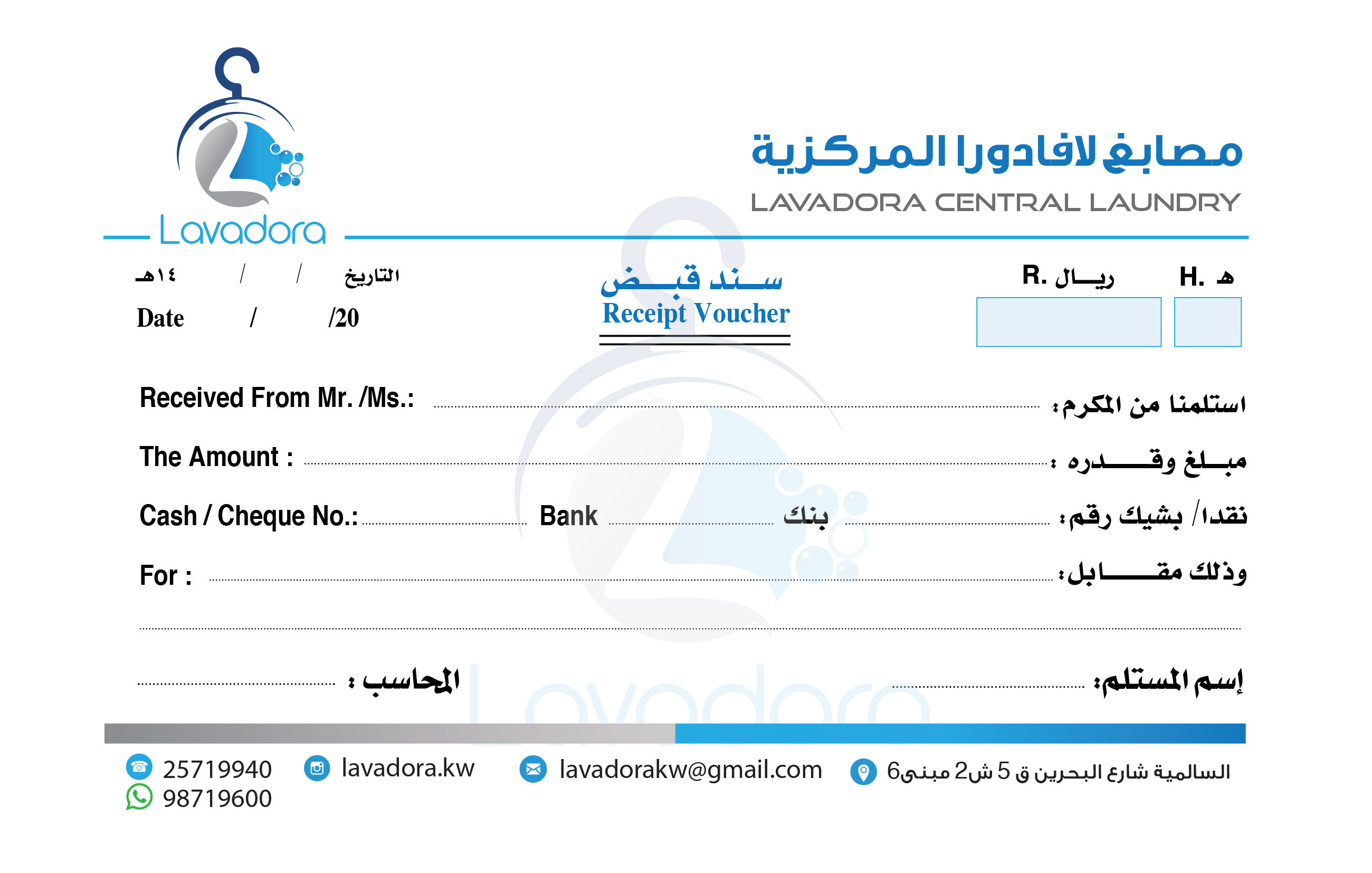 هوية بصرية عالية الجودة والدقة والإحترافية فقط ب250$ كذلك السرعة والتمعن والرد السريع..