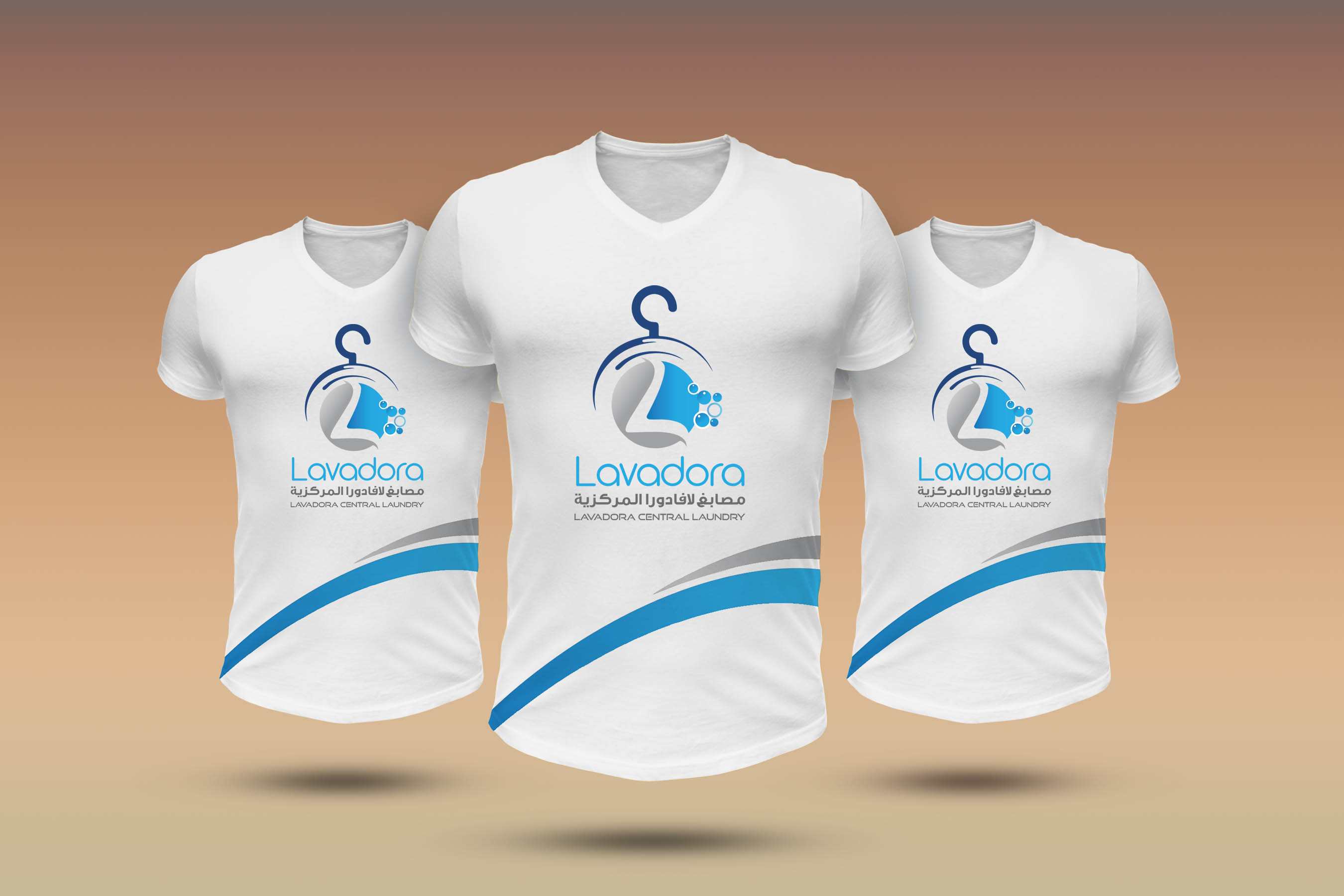 هوية بصرية عالية الجودة والدقة والإحترافية فقط ب250$ كذلك السرعة والتمعن والرد السريع..