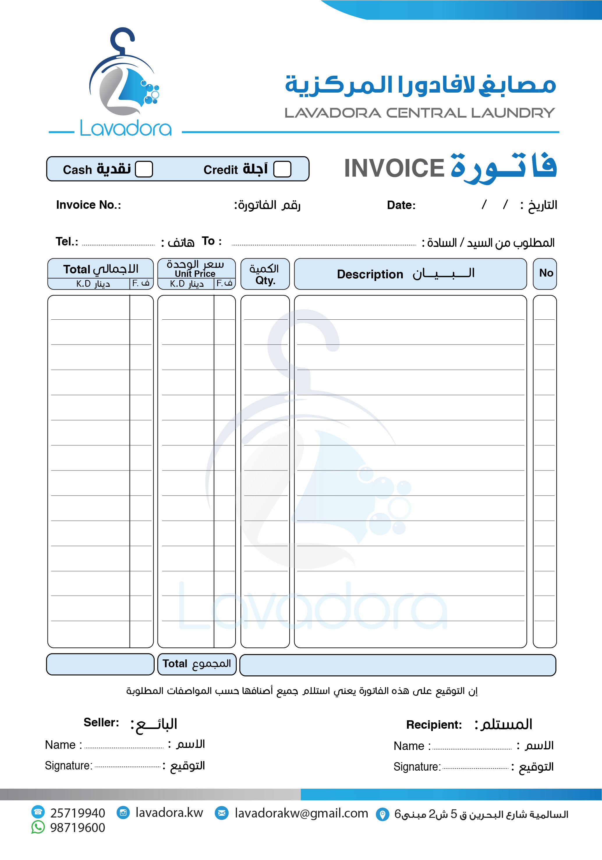 هوية بصرية عالية الجودة والدقة والإحترافية فقط ب250$ كذلك السرعة والتمعن والرد السريع..