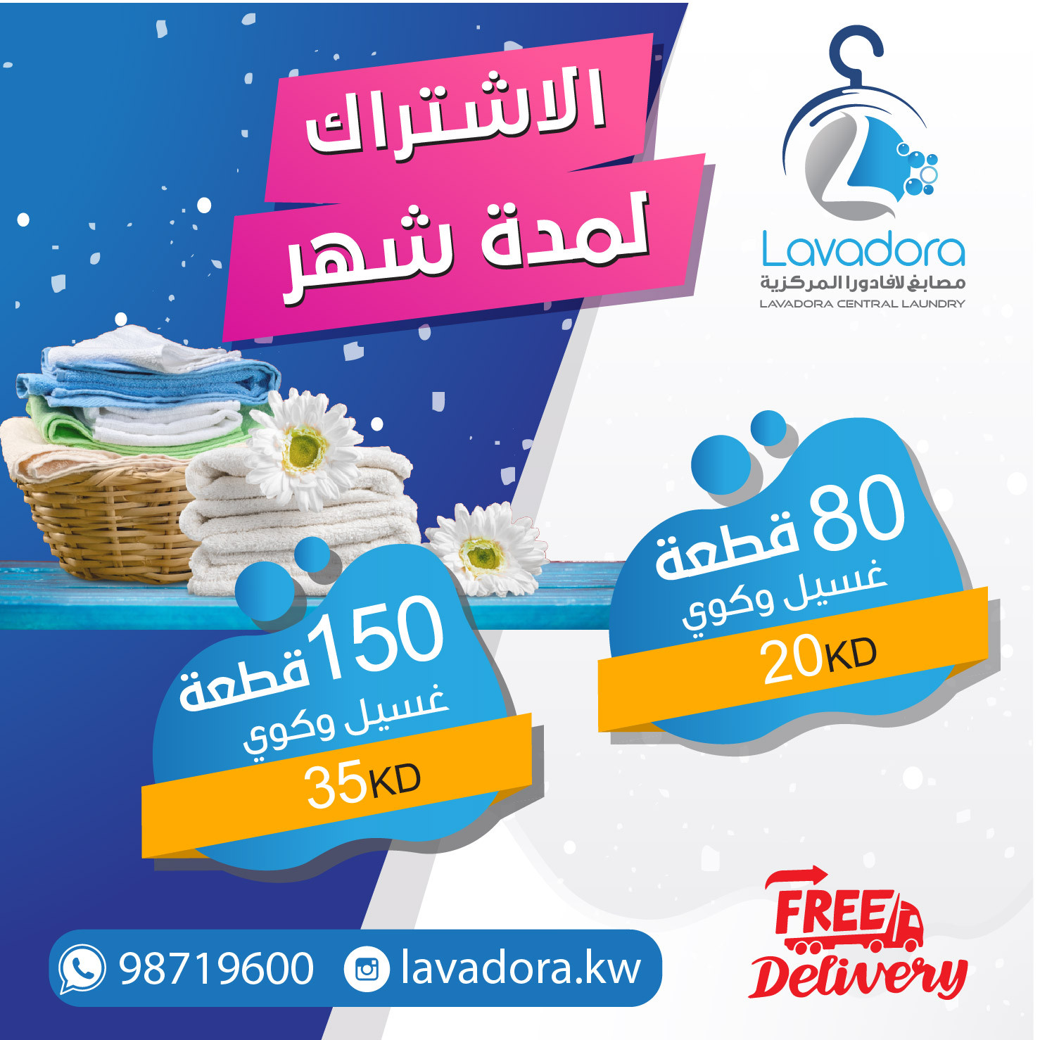 هوية بصرية عالية الجودة والدقة والإحترافية فقط ب250$ كذلك السرعة والتمعن والرد السريع..