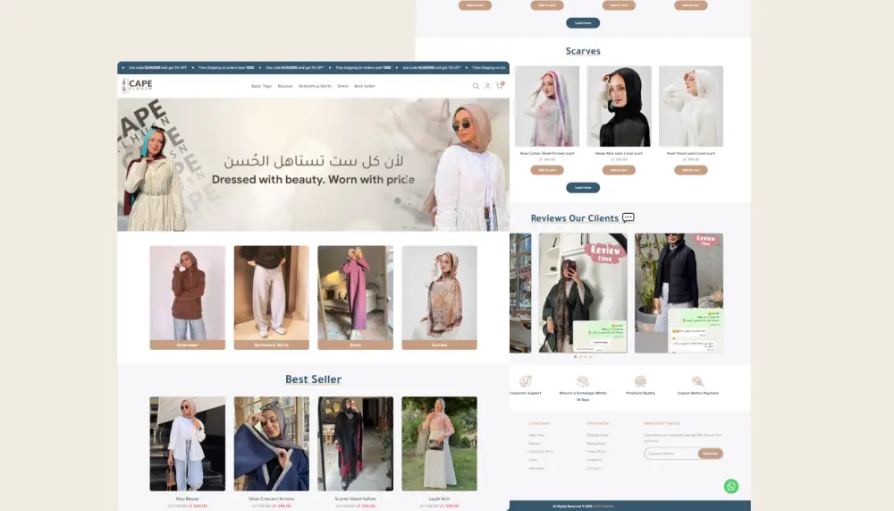 انشاء متجر احترافي على منصة شوبيفاي Shopify مع اضافة المنتجات