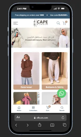 انشاء متجر احترافي على منصة شوبيفاي Shopify مع اضافة المنتجات