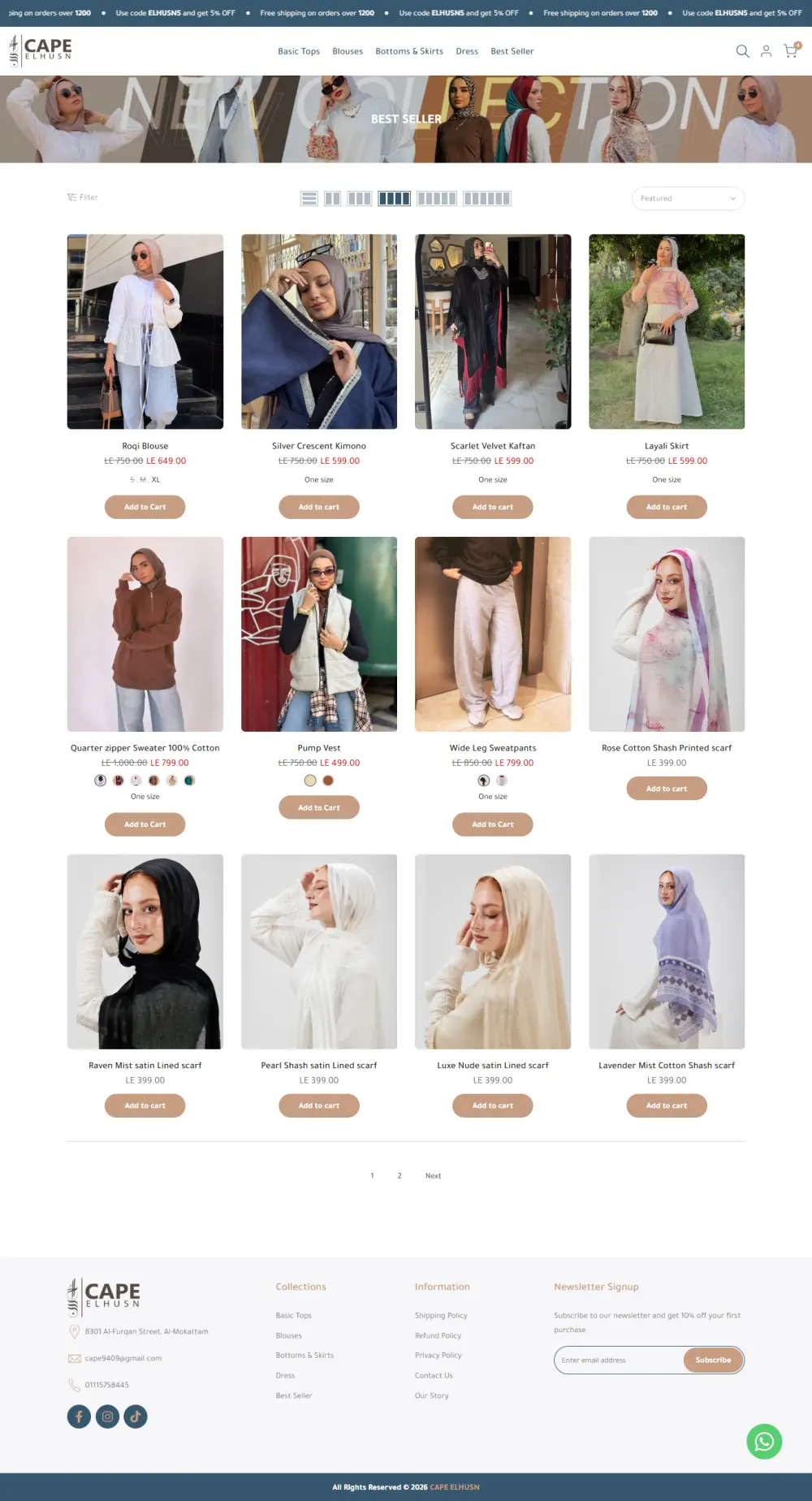 انشاء متجر احترافي على منصة شوبيفاي Shopify مع اضافة المنتجات