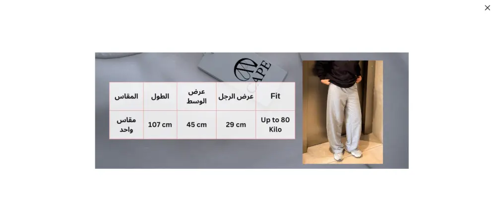 انشاء متجر احترافي على منصة شوبيفاي Shopify مع اضافة المنتجات