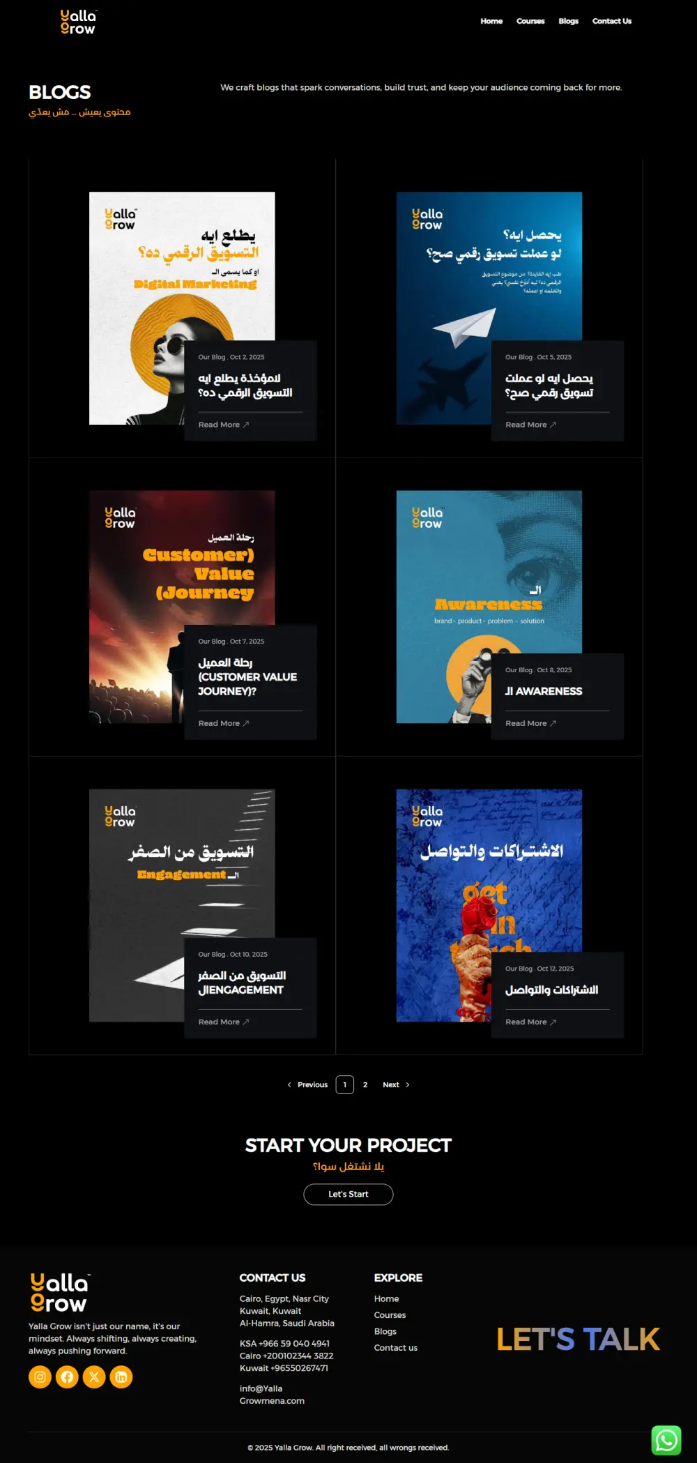 تصميم صفحه هبوط Landing Page بتصميمات عصريه Responsive