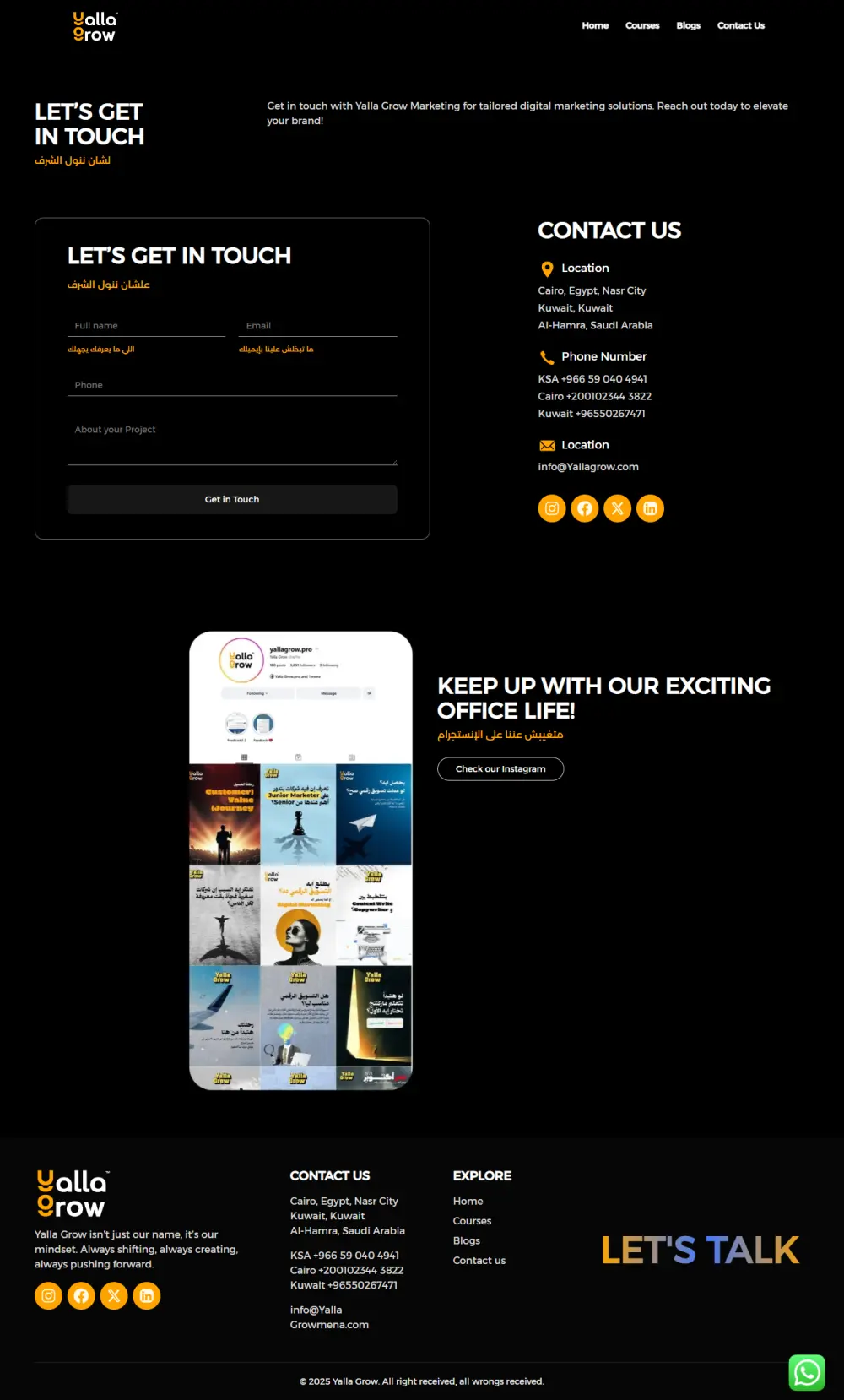تصميم صفحه هبوط Landing Page بتصميمات عصريه Responsive