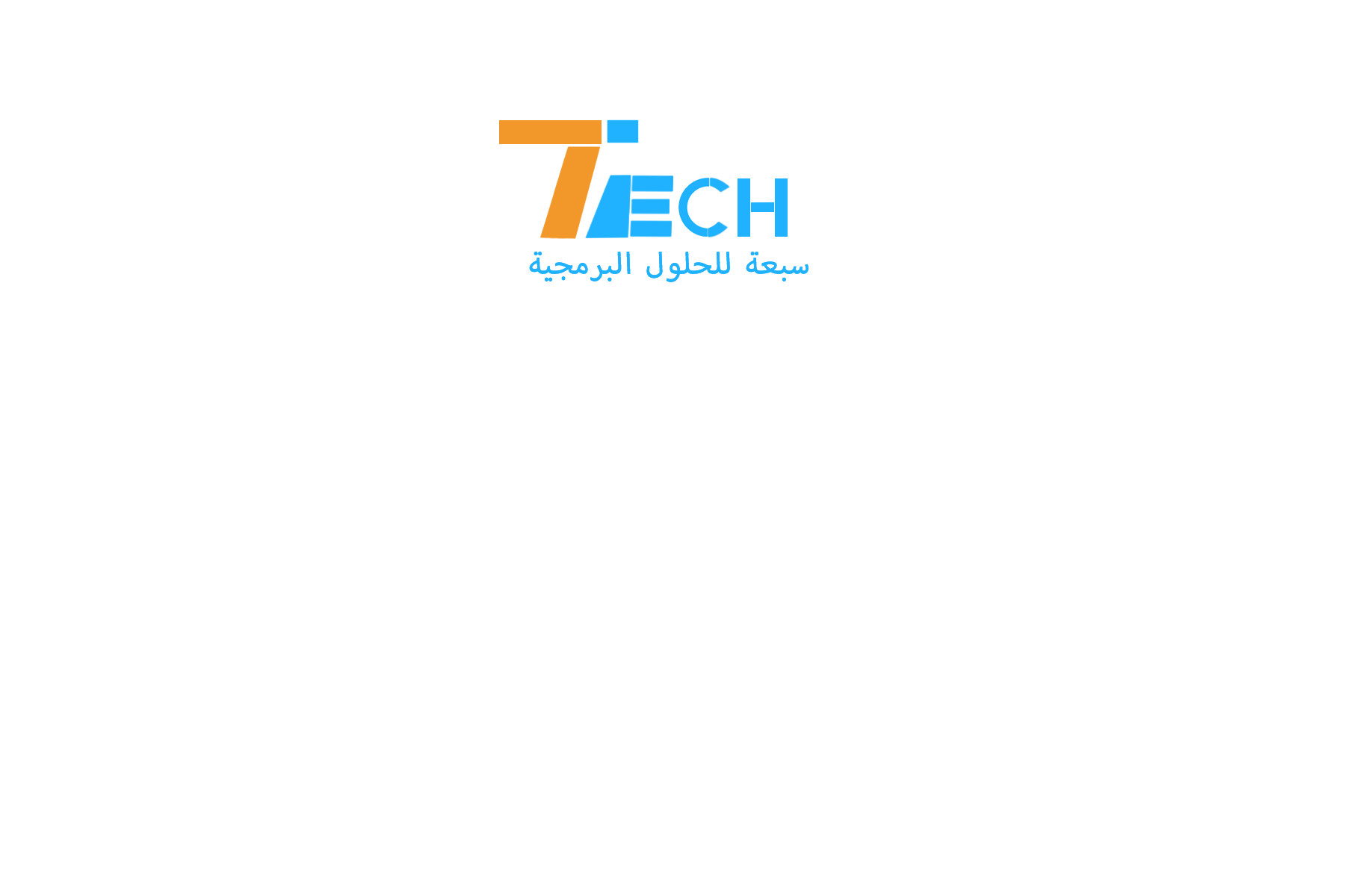 تصميم لوغو احترافي وأبداعي
