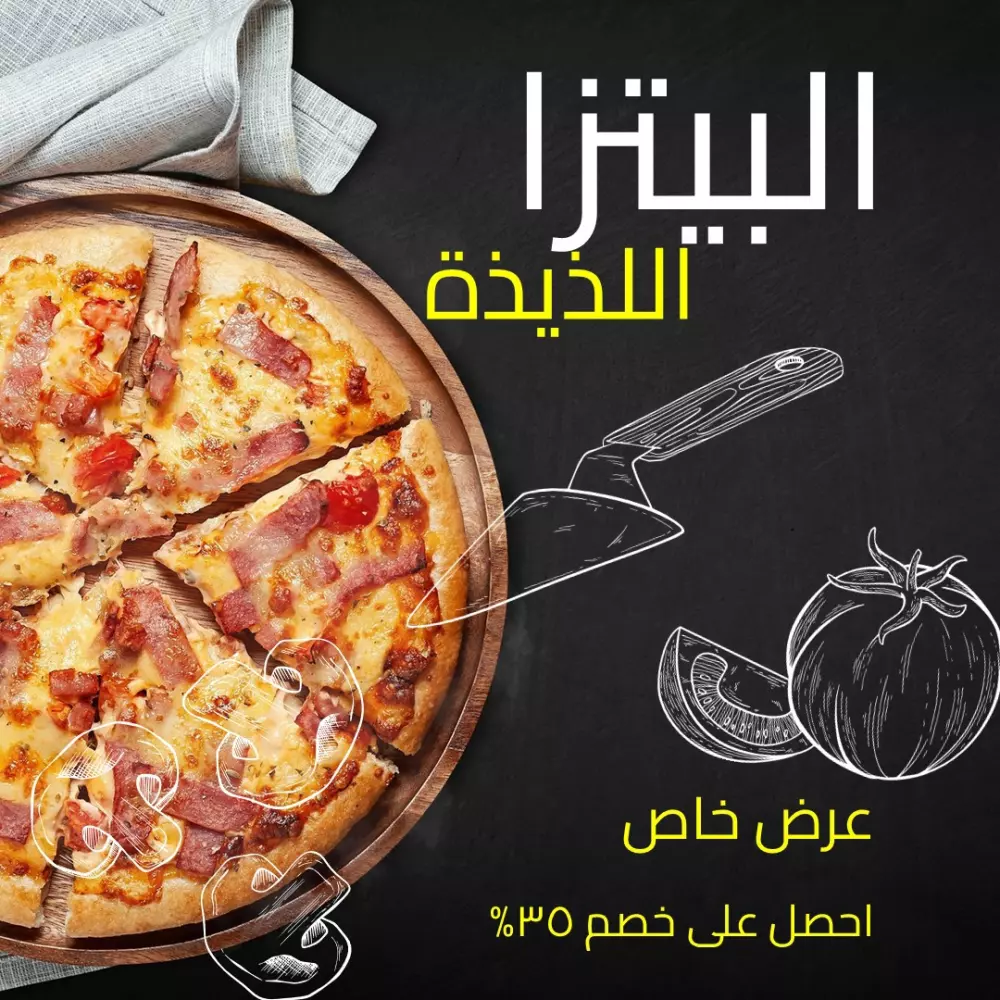 تصميمات سوشيال ميديا