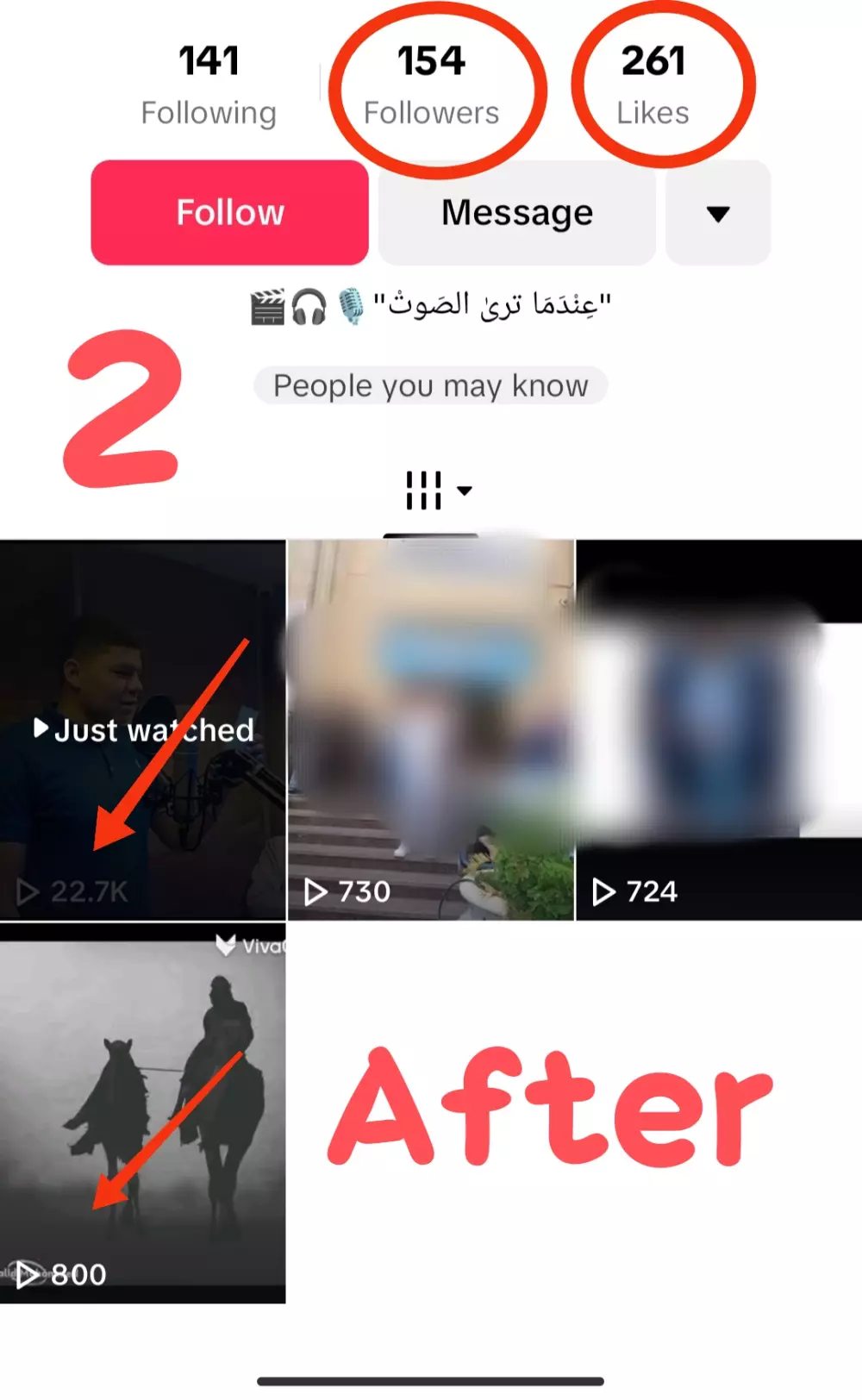 زيادة مشاهدات ومتابعين تيكتوك حقيقيين بصورة شخصيه