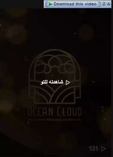 زيادة مشاهدات ومتابعين تيكتوك حقيقيين بصورة شخصيه