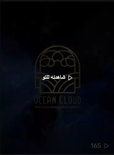 زيادة مشاهدات ومتابعين تيكتوك حقيقيين بصورة شخصيه