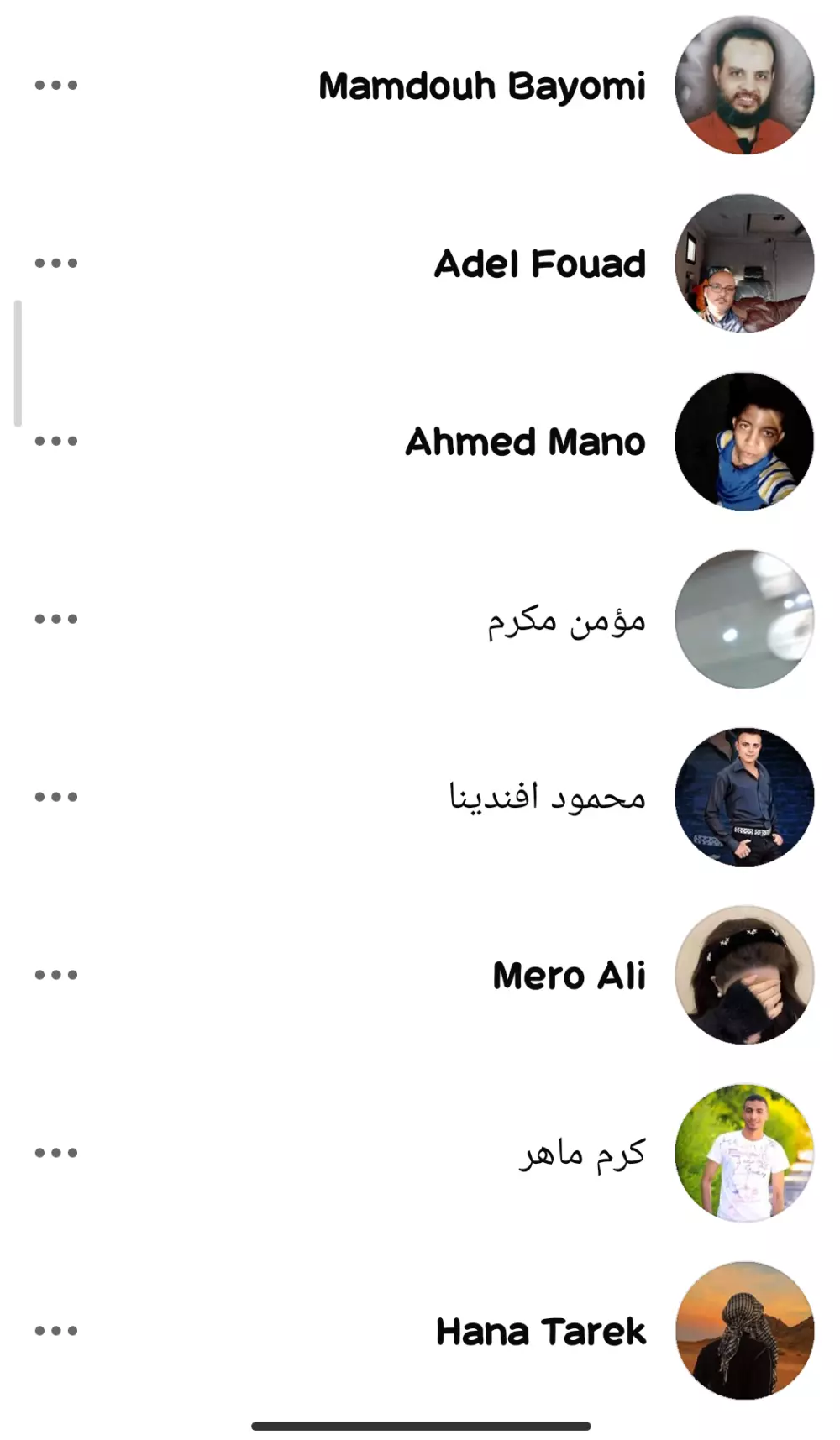 زيادة متابعين فيسبوك صفحة وبروفايل عرب 100%