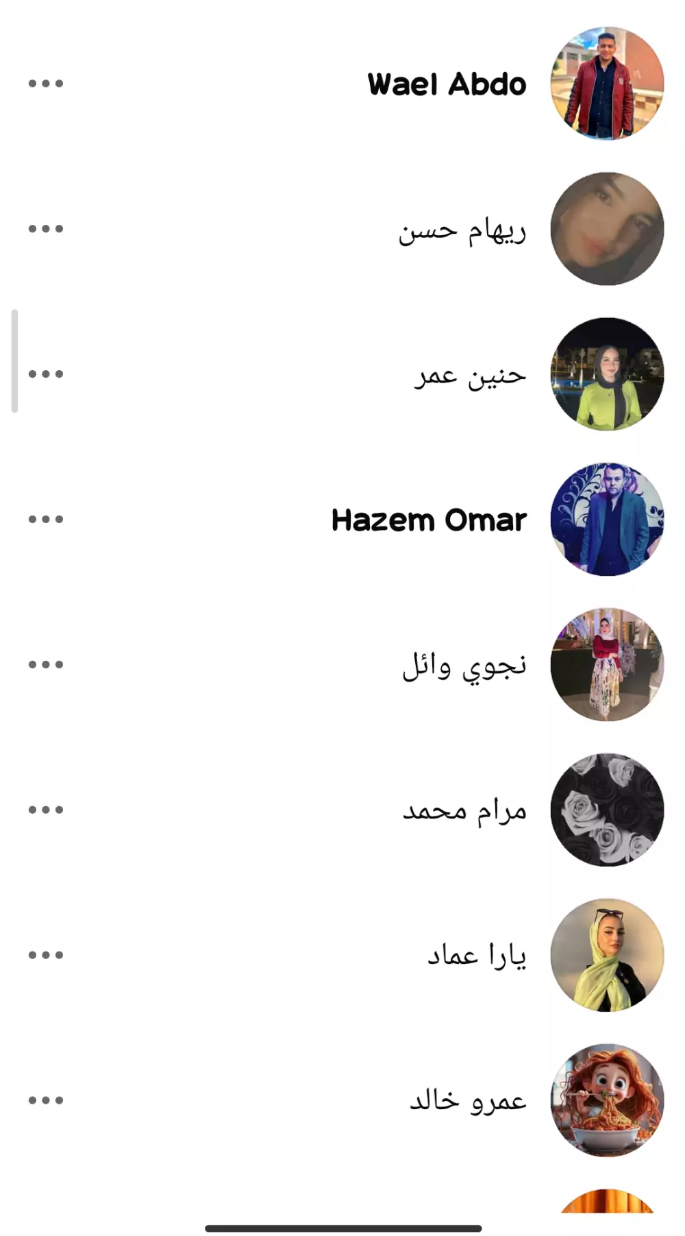 زيادة متابعين فيسبوك صفحة وبروفايل عرب 100%