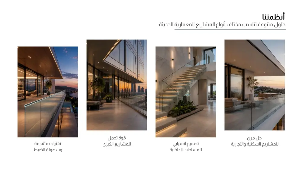 تصميم كتالوج وبروشور احترافي لمنتجات وخدمات شركتك