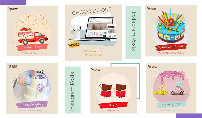 2 تصميم سوشل ميديا مع تصميم ستوري