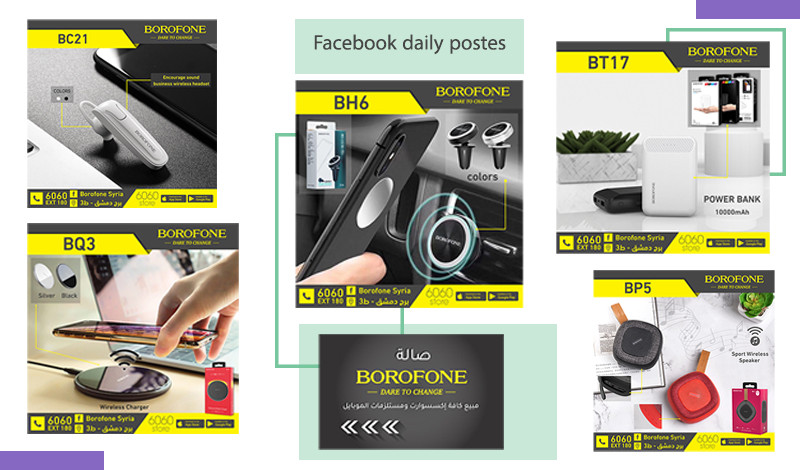 2 تصميم سوشل ميديا مع تصميم ستوري