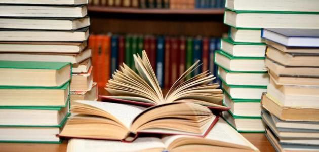 تلخيص كتب ومواد دراسية