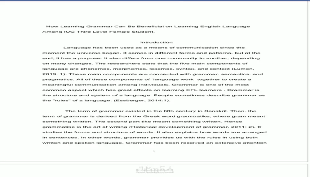 ترجمة تقارير وكتب من العربية الي الانجليزية والعكس