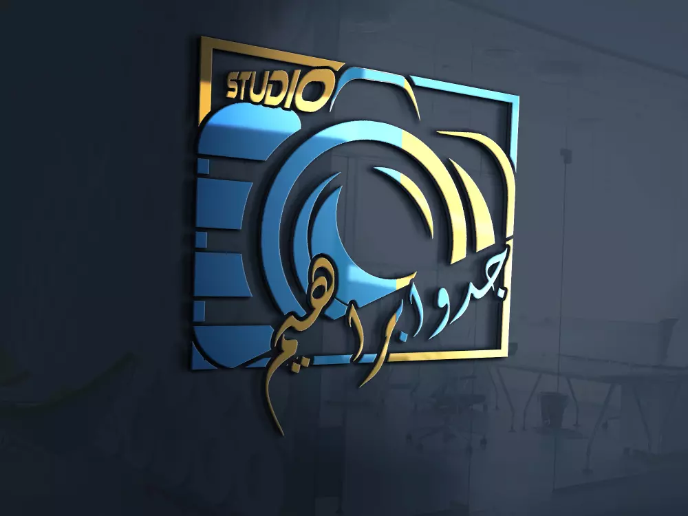 تصميم شعار - لوجو