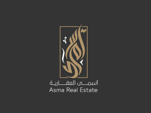 خدمة تصميم شعار _ لوغو احترافي