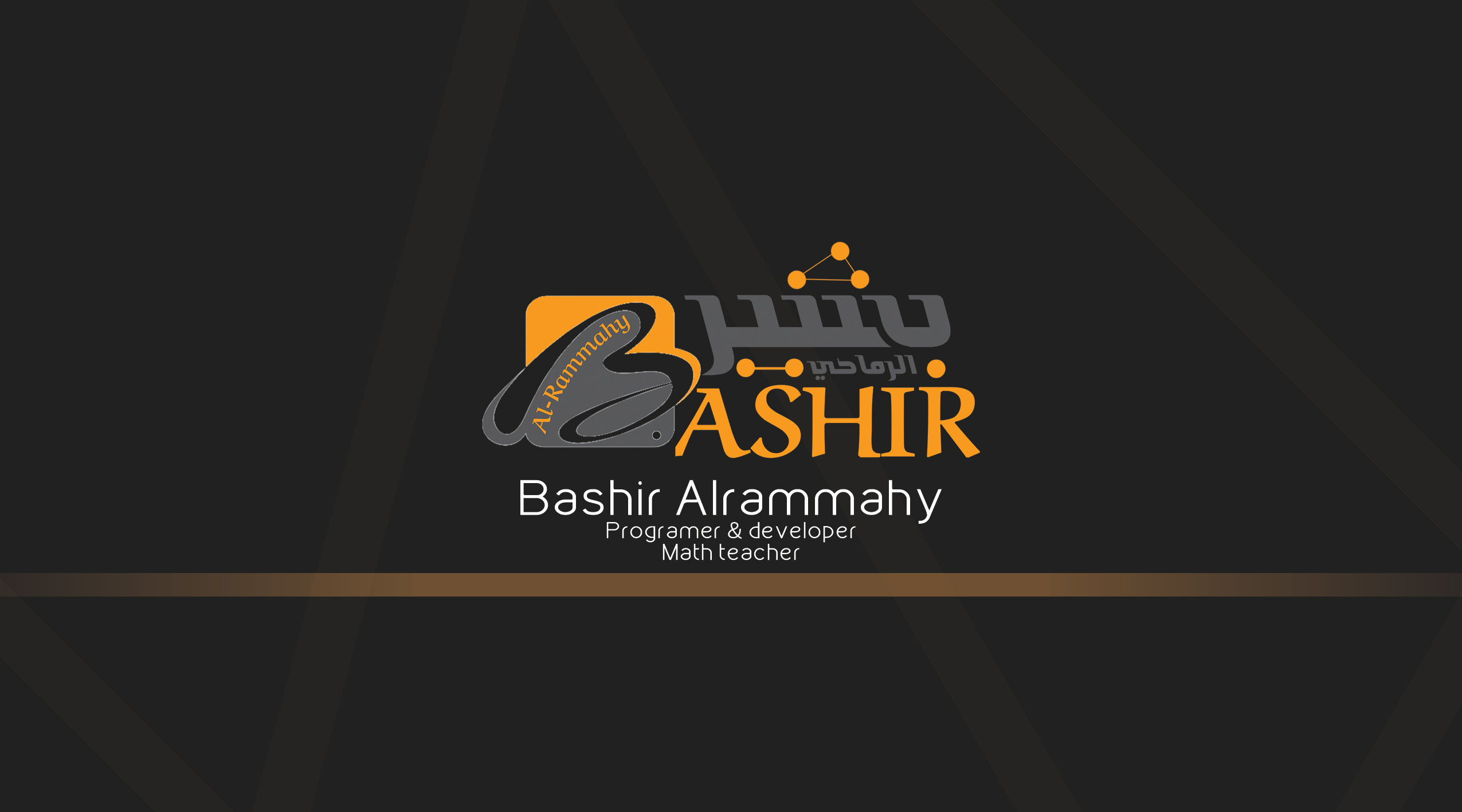 تصميم بزنس كارد&بطاقة اعمال احترافية