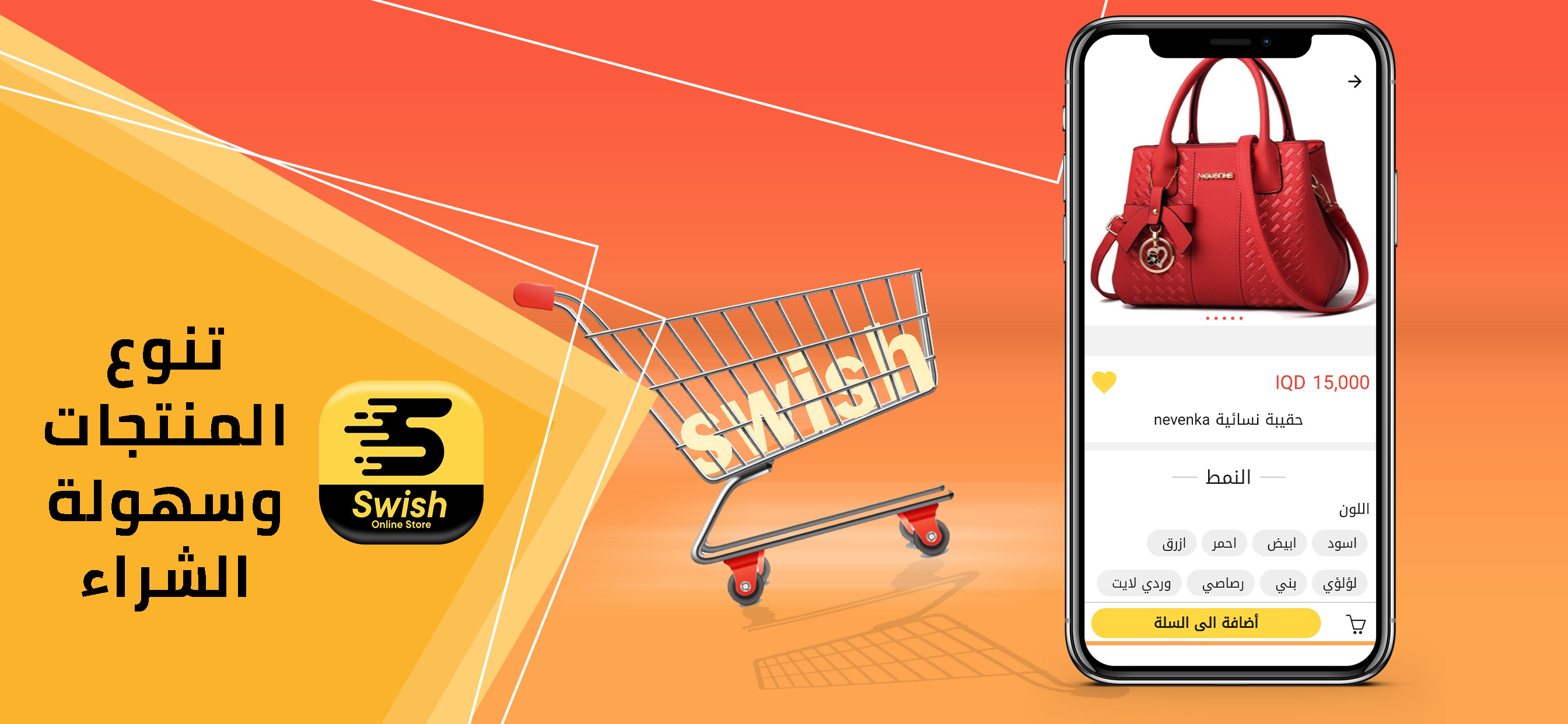 تصميم سوششال ميديا احترافي 5$