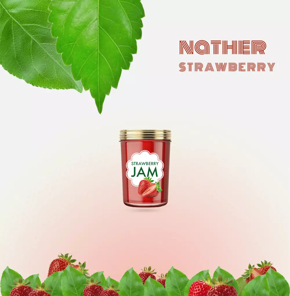 تصميم العبوات