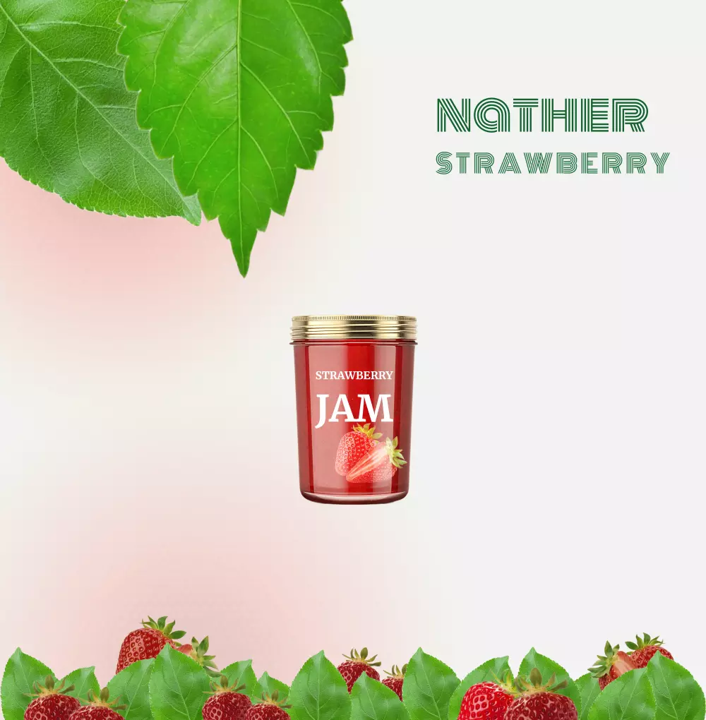 تصميم العبوات