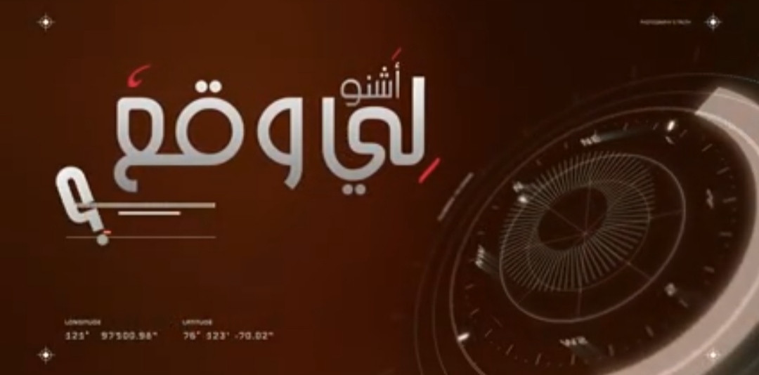 تصميم فيديو