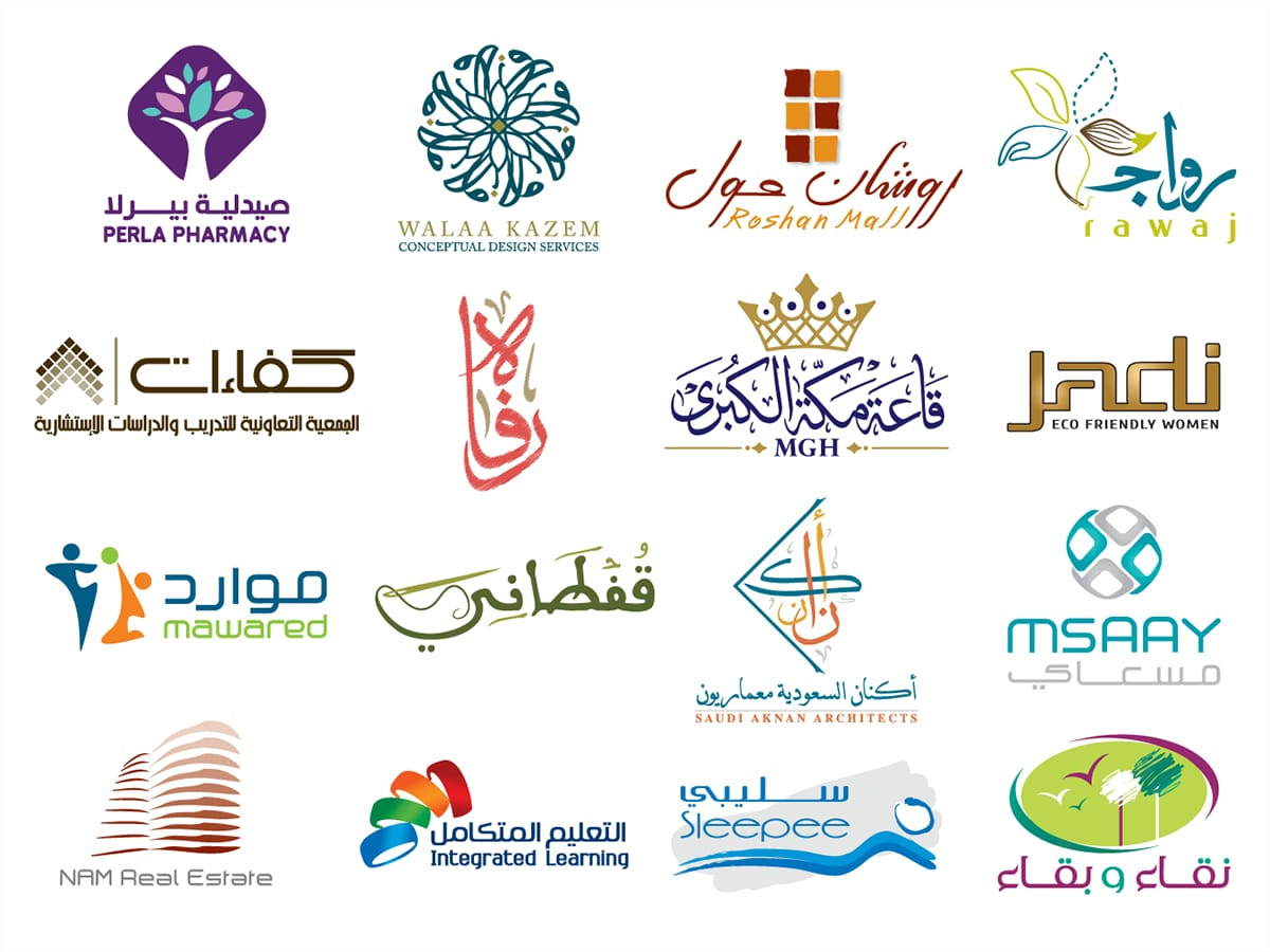 تصميم شعار خاص مبتكر وعصري