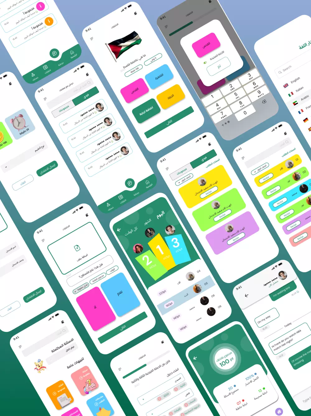 تصميم واجهة وتجربة المستخدم للويب و الموبيل UX/UI Design